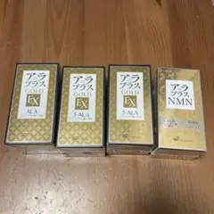 2026年最新】アラプラスゴールドの人気アイテム - メルカリ