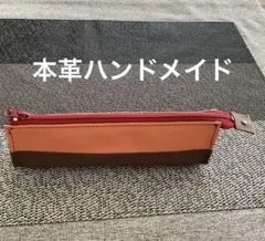 Item thumbnail for item 196b070e-9fac-4cd4-9c98-d41479456b29