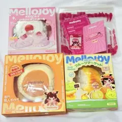 2026年最新】メロジョイまとめ売りの人気アイテム - メルカリ