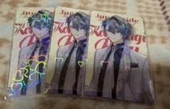 にじさんじ 小柳ロウ 3枚セット