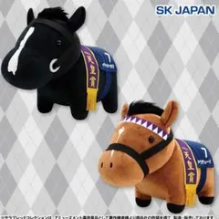 サラブレッドコレクション GB ぬいぐるみ　イクイノックス　ドウデュース　全２種