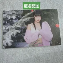 Item thumbnail for item bf014340-7fad-4287-bbb3-500791adef7d