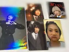 SUPER★DRAGON 柴崎楽　生写真、トレカ、ステッカーセット