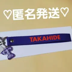 2025年最新】鈴木昂秀クッションの人気アイテム - メルカリ