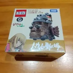 Item thumbnail for item c7de9322-23d8-4874-ad87-757a8692acba