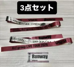 【3点セット】銀テープ 銀テ 落下物