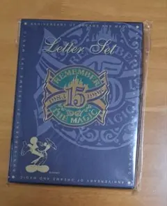 Item thumbnail for item 331cfc23-0f1a-4b73-99cd-461f2cf60d3a