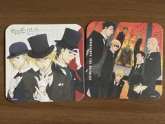 ☆ ジャンプSQ アートコースター 憂国のモリアーティ - メルカリ