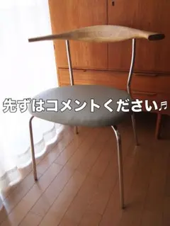 カールハンセン CH88P ミナペルホネン タンバリン - メルカリ
