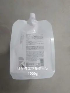 ⭐️正規品⭐️リケラエマルジョン詰め替え1000ml - メルカリ