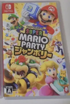 Switchソフト マリオパーティー　ジャンボリー