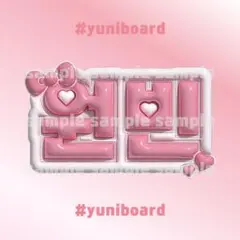 Item thumbnail for item 80cfa136-2425-441b-a54c-7648c3124616