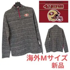 2025年最新】49ers ハーフジップの人気アイテム - メルカリ