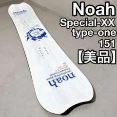 【極美品】24-25モデル✨noah Special-XX✨155cm✨ノア 極美品】24-25モデル✨noah Special-XX✨155cm✨ノア - メルカリ