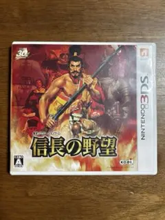 信長の野望 ニンテンドー3DS ソフトのサムネイル