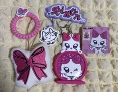 Item thumbnail for item 64fb5e86-b064-48a5-a9d5-9ac592cbb7e2