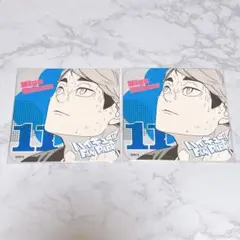 ハイキュー アートコースター アトコ 宮治