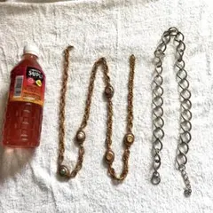 チェーン　ハンドメイド