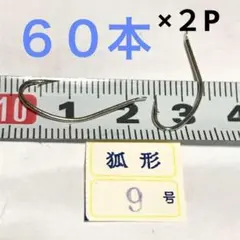 Item thumbnail for item 9fc6c6d5-e4c8-4fc0-a8ce-aa532e9d2430