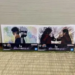 NARUTO ナルト 一番くじ キャンバス風ボード