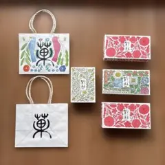 2026年最新】鹿児島睦 器の人気アイテム - メルカリ