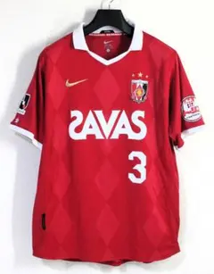 難あり NIKE 浦和レッズ '10年 #3 細貝萌 ユニフォーム(L)
