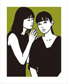 額装済 kyne あこがれの色彩 - メルカリ