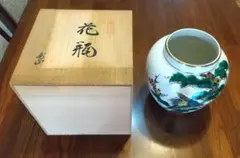九谷焼 寿山 花瓶 花器 壺 陶器 孔雀と松の絵柄