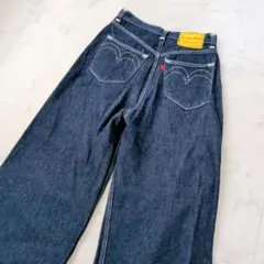 Levi's Red WIDE LOOSE デニム 27　リーバイス　デニムのサムネイル