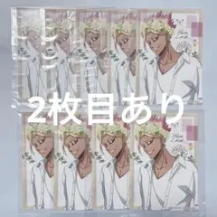 ブルーロック Flower crown アニメイト 特典 ブロマイド 士道龍聖