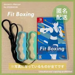 ニンテンドーSwitchソフト Fit Boxing フィットボクシング 美品のサムネイル