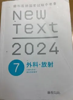 Bebe様 リクエスト 3点 まとめ商品