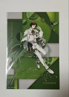 Item thumbnail for item 23eb33a3-fc13-4213-b2f2-4bcb1a6f24e9