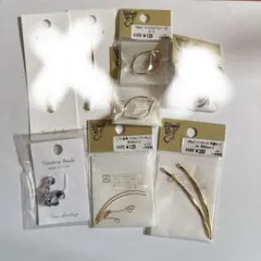 ハンドメイドパーツ まとめ売り5点 貴和製作所