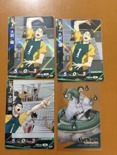 ハイキュー!! 大将優 グッズセット - メルカリ