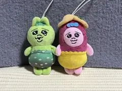 スシロー×可哀想に！おぱんちゅうさぎ ストラップ わさび・さつまいも2点セット