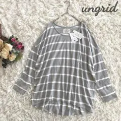 アングリッドungrid プルオーバー ストライプ 綿100 長袖シャツ 未使用