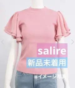 【新品・未着用】salireシフォン2枚袖プチハイネックニット Ｍsizeのサムネイル