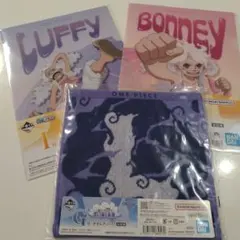 ワンピース　一番くじ　タオル　クリアファイル　ルフィ　ボニー