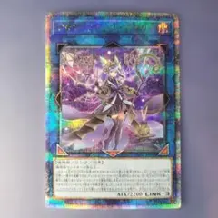 2025年最新】賜炎の咎姫 25thの人気アイテム - メルカリ