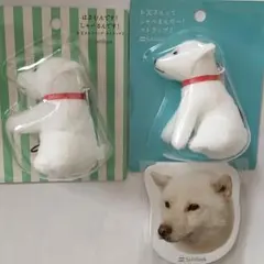 ソフトバンク お父さん犬 ストラップ