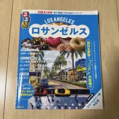 Item thumbnail for item b8f47158-46f5-430f-9275-d7b1cd857508