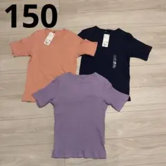 150 3枚セット リブクルーネックTシャツ（半袖） UNIQLO Tシャツ