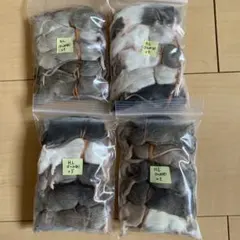 ミヤザキ様 リクエスト 2点 まとめ商品