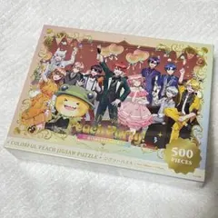 未開封）カラフルピーチ からぴち魔法学園 星降る夜ピーチ座に願いを