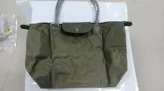 グリーン トートバッグ