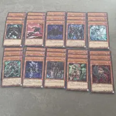 遊戯王　デッキパーツ　まとめ売り　引退 2026年最新】遊戯王 引退品デッキの人気アイテム - メルカリ