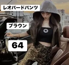 アベイル❤Mサイズ 翔子さんコラボ SUREVE×Shoko ブラックホワイト