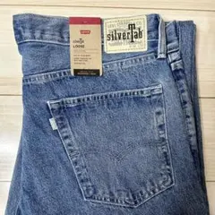 levi's silver tab