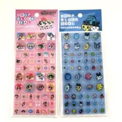 ［正規品］☆ドロップブロックシール　タイルシール　２種セット